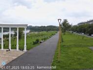 Онлайн камера: Парк Набережная 5 | Каменск-Уральский