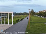 Онлайн камера: Парк Набережная 5 | Каменск-Уральский