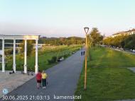 Онлайн камера: Парк Набережная 5 | Каменск-Уральский