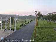 Онлайн камера: Парк Набережная 5 | Каменск-Уральский