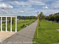 Онлайн камера: Парк Набережная 5 | Каменск-Уральский