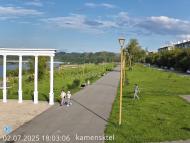 Онлайн камера: Парк Набережная 5 | Каменск-Уральский