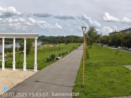 Онлайн камера: Парк Набережная 5 | Каменск-Уральский