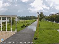 Онлайн камера: Парк Набережная 5 | Каменск-Уральский
