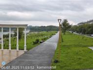 Онлайн камера: Парк Набережная 5 | Каменск-Уральский