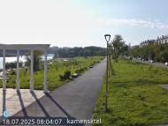 Онлайн камера: Парк Набережная 5 | Каменск-Уральский