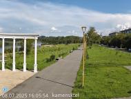 Онлайн камера: Парк Набережная 5 | Каменск-Уральский