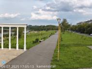 Онлайн камера: Парк Набережная 5 | Каменск-Уральский