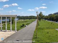 Онлайн камера: Парк Набережная 5 | Каменск-Уральский