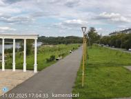 Онлайн камера: Парк Набережная 5 | Каменск-Уральский