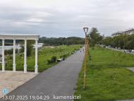 Онлайн камера: Парк Набережная 5 | Каменск-Уральский