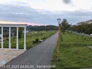 Онлайн камера: Парк Набережная 5 | Каменск-Уральский