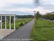 Онлайн камера: Парк Набережная 5 | Каменск-Уральский