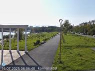 Онлайн камера: Парк Набережная 5 | Каменск-Уральский