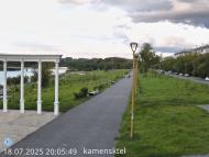 Онлайн камера: Парк Набережная 5 | Каменск-Уральский