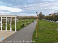 Онлайн камера: Парк Набережная 5 | Каменск-Уральский