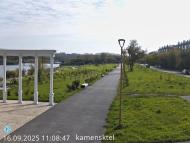 Онлайн камера: Парк Набережная 5 | Каменск-Уральский