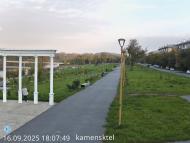 Онлайн камера: Парк Набережная 5 | Каменск-Уральский