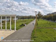 Онлайн камера: Парк Набережная 5 | Каменск-Уральский
