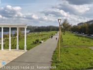 Онлайн камера: Парк Набережная 5 | Каменск-Уральский
