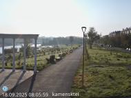 Онлайн камера: Парк Набережная 5 | Каменск-Уральский