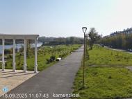Онлайн камера: Парк Набережная 5 | Каменск-Уральский