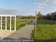 Онлайн камера: Парк Набережная 5 | Каменск-Уральский