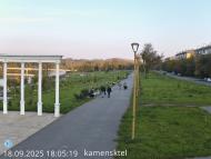 Онлайн камера: Парк Набережная 5 | Каменск-Уральский
