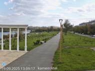 Онлайн камера: Парк Набережная 5 | Каменск-Уральский