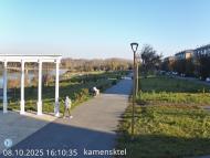 Онлайн камера: Парк Набережная 5 | Каменск-Уральский