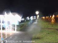 Онлайн камера: Парк Набережная 5 | Каменск-Уральский