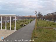 Онлайн камера: Парк Набережная 5 | Каменск-Уральский