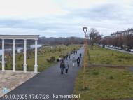 Онлайн камера: Парк Набережная 5 | Каменск-Уральский