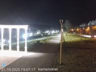 Онлайн камера: Парк Набережная 5 | Каменск-Уральский