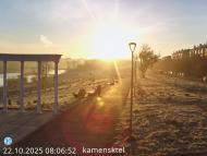 Онлайн камера: Парк Набережная 5 | Каменск-Уральский