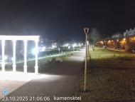 Онлайн камера: Парк Набережная 5 | Каменск-Уральский