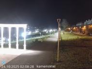 Онлайн камера: Парк Набережная 5 | Каменск-Уральский