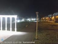 Онлайн камера: Парк Набережная 5 | Каменск-Уральский