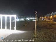 Онлайн камера: Парк Набережная 5 | Каменск-Уральский