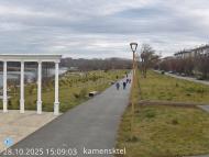 Онлайн камера: Парк Набережная 5 | Каменск-Уральский