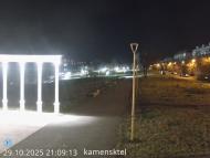 Онлайн камера: Парк Набережная 5 | Каменск-Уральский