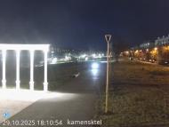 Онлайн камера: Парк Набережная 5 | Каменск-Уральский