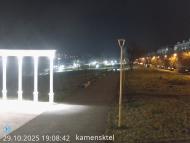 Онлайн камера: Парк Набережная 5 | Каменск-Уральский