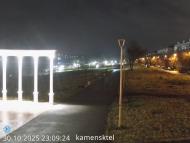 Онлайн камера: Парк Набережная 5 | Каменск-Уральский