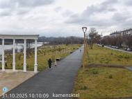 Онлайн камера: Парк Набережная 5 | Каменск-Уральский