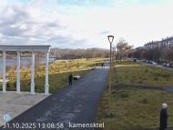 Онлайн камера: Парк Набережная 5 | Каменск-Уральский