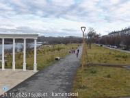Онлайн камера: Парк Набережная 5 | Каменск-Уральский