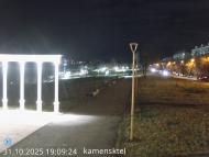 Онлайн камера: Парк Набережная 5 | Каменск-Уральский