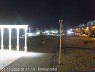 Онлайн камера: Парк Набережная 5 | Каменск-Уральский