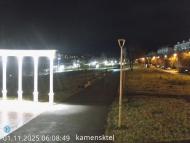 Онлайн камера: Парк Набережная 5 | Каменск-Уральский